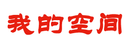 上高县新闻网